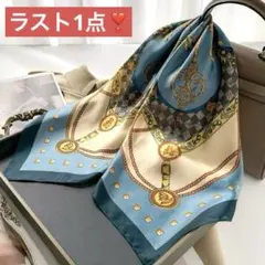 スカーフ 大判　青　バンダナ　上品　エレガント　おしゃれ　春　夏　高級感　ギフト
