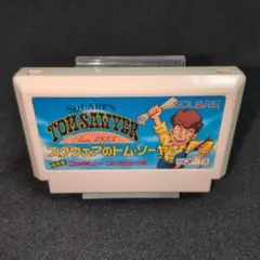 スクウェアのトム・ソーヤ　ファミコンソフト