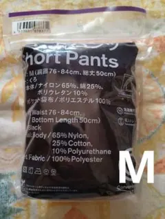 Item thumbnail for item 5ac7f108-7e91-4e65-ac03-bee538f20962