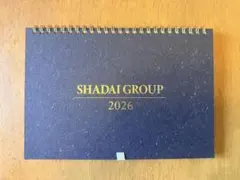 SHADAI GROUP 2026 卓上カレンダー