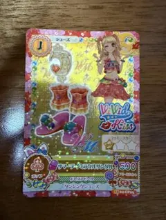 アイカツ サマーデイミラクルサンダル 14 04-CP05