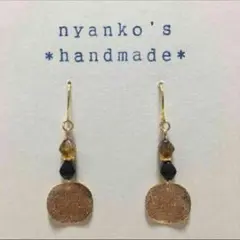 【599】 チェコガラスと梨地サークルパーツのピアス