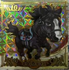 サラブ烈闘 LGR イクイノックス