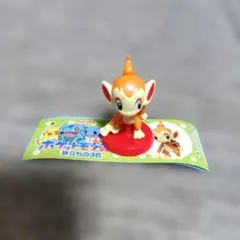 ポケモンチョコエッグ 旅立ちの3匹 ヒコザル