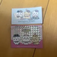 Item thumbnail for item de906011-8fd9-4818-a2a8-377f82562c99