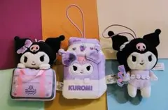 クロミ シークレットマスコット ３種セット