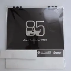 Item thumbnail for item 665236f2-c079-4323-99a3-d8a8f1c5c5a4