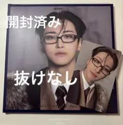 ATEEZ ソンファ デジパック 抜けなし