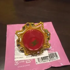 あんさんぶるスターズ！！アニバーサリースフィアライト　逆先夏目