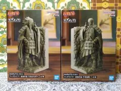 2025年最新】終末の谷の人気アイテム - メルカリ