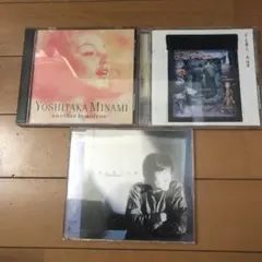 南佳孝 アルバム３タイトルセット