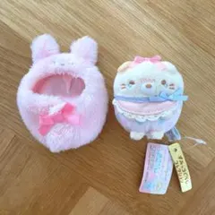 すみっコぐらし てのりぬいぐるみ ねこ うさぎ おくるみ ベビー