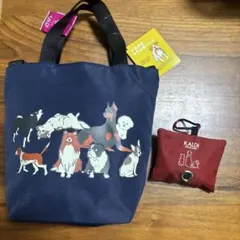 KALDI いぬの日おさんぽバッグ
