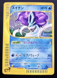 2026年最新】おまけ付きポケカの人気アイテム - メルカリ