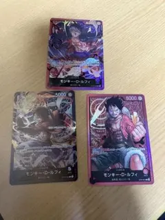 ワンピースカードルフィリーダーカードまとめ売り　【高騰中】