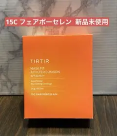 TIRTIR マスクフィットAIフィルタークッション 15C フェアポーセレンのサムネイル