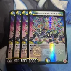 つよくん様 リクエスト 3点 まとめ商品