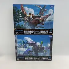 34●エヴァンゲリオン×ZOIDS ゼノレックス RI0707-3のサムネイル