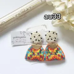 au33.インド刺繍リボン❤︎白ドット×カラフル❤︎サージカルステンレスピアス