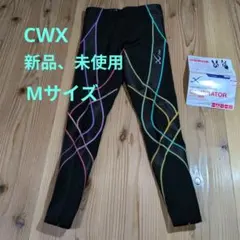 2026年最新】Cwx レディース mの人気アイテム - メルカリ