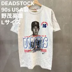 激レア】最安値 デッドストック90s usa製 野茂英雄 ドジャース L