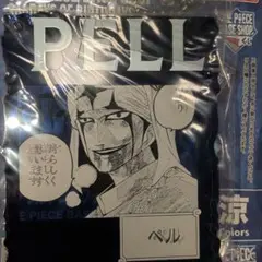 2026年最新】アクリルブロック one pieceの人気アイテム - メルカリ
