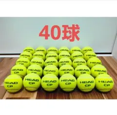 女子練1週間　即日発送　中古硬式テニスボール200球 女子練1週間のみ 即日発送 中古硬式テニスボール50球 - メルカリ