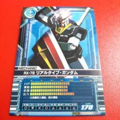 しゅがー様 リクエスト 3点 まとめ商品