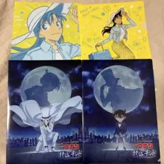 名探偵コナン　クリアファイル　蘭　キッド