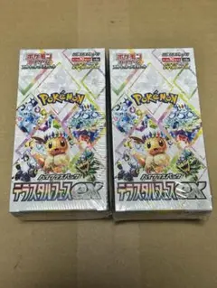 ポケモンカード テラスタルフェスex 2box
