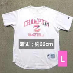 【L；着丈約66cm】チャンピオン ◆ バスケットボール 半袖 Tシャツ