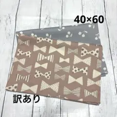 Item thumbnail for item b5a14338-30b8-4d42-97a3-29a8ad5f9aa8