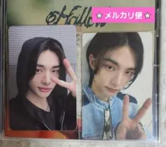 Straykids スキズ ヒョンジン ATE ミューコリアラジン