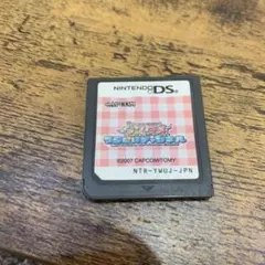 ワンタメ テレビゲーム