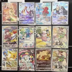 白熱のアルカナ　CHRまとめ売り