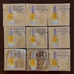 美ST ビスト 1月号 Special Edition 付録　ロクシタン