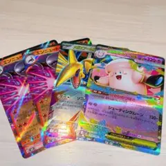 Item thumbnail for item ad7bfc2d-64d7-437d-9c63-5d4bb5285a68