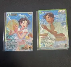 名探偵コナンカード 遠山和葉 服部平次 SRP RP - メルカリ