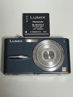 Item thumbnail for item 06a943d1-3c57-49b2-88fc-9f9f532f1d35