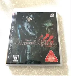 ヴァンパイアレイン－アルタードスピーシーズ－ PS3