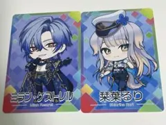 にじさんじ にじさんじチップス ミラン・ケストレル 栞葉るり