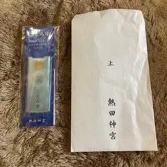 Item thumbnail for item 6e329035-10de-47e4-83d0-4058b1f13506