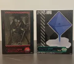 エヴァンゲリヲン新劇場版　サキエル ラミエル　エクストラ　ハイグレードフィギュア