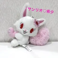 2026年最新】ジュエルペット ルビー ぬいぐるみの人気アイテム - メルカリ