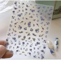 ネイルシール　青い花　シノワズリ　上品　小さめミニ　大人可愛い　ギフト　お洒落金