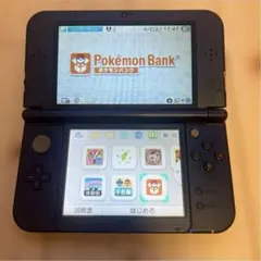 New 3DS LL メタリックブルー　充電器付