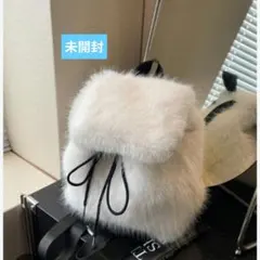 定価5500円、新品、pyornim、ファーリュック