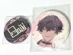 佐伯イッテツ　誕生日グッツ2023　缶バッチセット