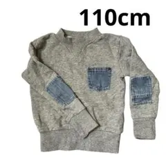 デニムパッチ付き スウェット トレーナー 110cm 長袖 ハイネック