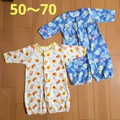 ロンパース・カバーオール50～70㎝☆2点セット